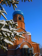 Богослужение в день святителя Николая Чудотворца. Увеличить изображение. Размер файла: 178,87 Kb [600X800]