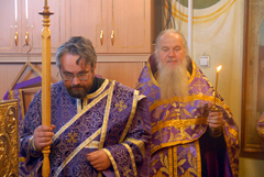 Всенощное бдение и чин Воздвижения Креста. Увеличить изображение. Размер файла: 422,62 Kb [800X536]