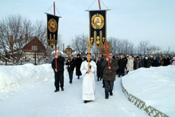 Праздничный молебен и крестный ход в день праздника Крещения Господня. Увеличить изображение. Размер файла: 97,77 Kb [800X536]