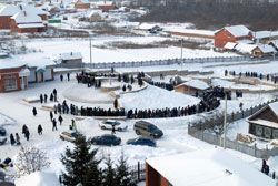Родник Боровецкой церкви в день праздника Крещения Господня. Увеличить изображение. Размер файла: 138,49 Kb [800X536]