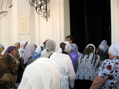 Поездка прихожан на торжества в честь празднования Казанской иконы Божией Матери. Увеличить изображение. Размер файла: 169,64 Kb [800X600]