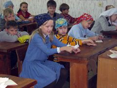 Начало учебного года в детской Воскресной школе. Увеличить Размер файла: 232,08 Kb [800X600]