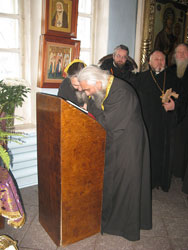 Общая исповедь духовенства Казанской епархии. Увеличить изображение. Размер файла: 120,03 Kb [600X800]