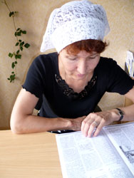 Первый читатель газеты "Боровецкий вестник". Увеличить изображение. Размер файла: 92,56 Kb [600X800]