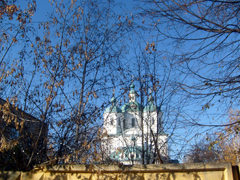 Поездка взрослой воскресной школы в Елабугу. Увеличить изображение. Размер файла: 672,95 Kb [800X600]