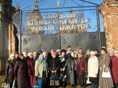 Поездка взрослой воскресной школы в Елабугу. Увеличить изображение. Размер файла: 553,69 Kb [800X600]