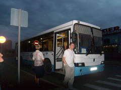 Поездка прихожан на торжества в честь празднования Казанской иконы Божией Матери. Увеличить изображение. Размер файла: 192,99 Kb [800X600]