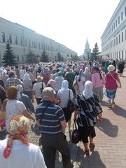 Поездка прихожан на торжества в честь празднования Казанской иконы Божией Матери. Увеличить изображение. Размер файла: 187,29 Kb [600X800]