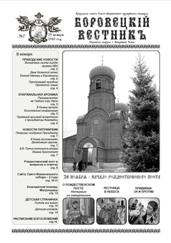 Увеличить. 96,09 Kb [568X806]