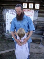 Иеромонах Иннокентий (Ручкин). Увеличить изображение. Размер файла: 58,24 Kb [453X604]