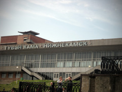 Поездка воскресной школы в Красный Ключ. Увеличить изображение. Размер файла: 147,62 Kb [800X600]