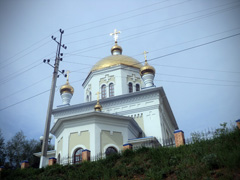 Поездка воскресной школы в Красный Ключ. Увеличить изображение. Размер файла: 164,56 Kb [800X600]