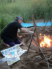 Сплоченные идеей творить и действовать. Увеличить изображение. Размер файла: 740,13 Kb [800X1067]