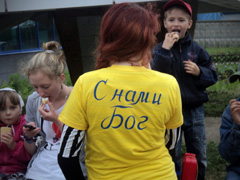 Открытие «Нашей смены». Увеличить изображение. Размер файла: 169,2 Kb [800X600]