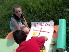 Дождь, чудо и новые знакомства. Увеличить изображение. Размер файла: 501,37 Kb [800X600]