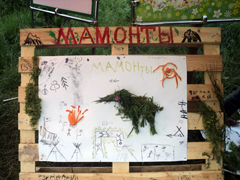 Дождь, чудо и новые знакомства. Увеличить изображение. Размер файла: 491,58 Kb [800X600]