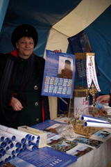 Благотворительная ярмарка в день Вербного воскресенья. Увеличить изображение. Размер фала: 339,6 Kb [800X1195]
