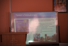 Епархиальное собрание духовенство в Челнах.Увеличить изображение. Размер файла: 129,03 Kb [800X536]