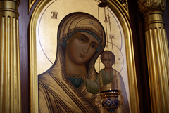 Архиерейское богослужение в храме Серафима Саровского. Увеличить изображение. Размер файла: 228215,15 Kb [800X536]