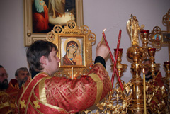 Архиерейское богослужение в храме Серафима Саровского. Увеличить изображение. Размер файла: 228245,73 Kb [800X536]