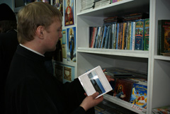 Посещение архиерея Свято-Вознесенского собора. Увеличить изображение. Размер файла: 158,78 Kb [800X536]