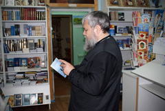 Посещение архиерея Свято-Вознесенского собора. Увеличить изображение. Размер файла: 194,05 Kb [800X536]