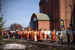 Архиерейское служение в Свято-Вознесенском храме. Увеличить изображение. Размер файла: 269,17 Kb [800X536]