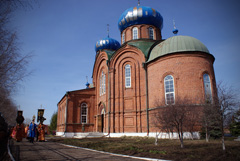 Архиерейское служение в Свято-Вознесенском храме. Увеличить изображение. Размер файла: 235,18 Kb [800X536]