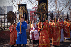 Архиерейское служение в Свято-Вознесенском храме. Увеличить изображение. Размер файла: 315,92 Kb [800X536]