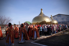 Архиерейское служение в Свято-Вознесенском храме. Увеличить изображение. Размер файла: 185,01 Kb [800X536]