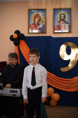 Концерт по случаю празднования Дня Победы. Увеличить изображение. Размер файла: 263,29 Kb [800X1195]