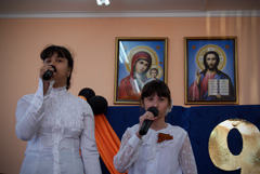 Концерт по случаю празднования Дня Победы. Увеличить изображение. Размер файла: 143,16 Kb [800X536]