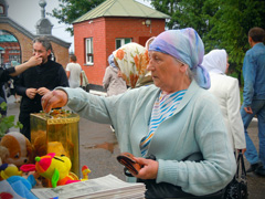 Православный детский лагерь. Увеличить изображение. Размер файла: 260,99 Kb [800X600]