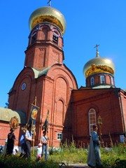 Богослужения в день Казанской иконы Божией Матери. Увеличить изображение. Размер файла: 578,15 Kb [600X800]