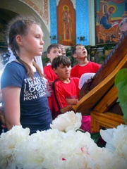 Православный детский лагерь. Увеличить изображение. Размер файла: 172,97 Kb [600X800]