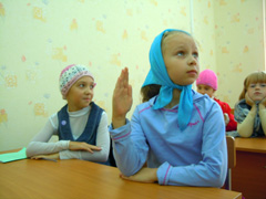 Молебен для учащихся духовных школ. Увеличить изображение. Размер файла: 354,18 Kb [800X600]