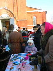 Рождественская ярмарка и крестный ход. Увеличить изображение. Размер файла: 175,54 Kb [600X800]