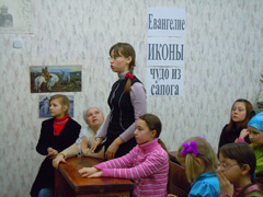 Конкурс воскресных школ города. Увеличить изображение. Размер файла: 196,37 Kb [800X600]