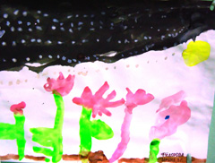 Федорова Ирина, 3 года. Увеличить изображение. Размер файла: 166,71 Kb [800X605]