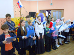 Концерт хоров Свято-Вознесенского собора. Увеличить изображение. Размер файла: 191,03 Kb [800X600]