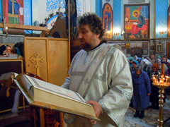 Богослужение в Крещенский сочельник. Увеличить изображение. Размер файла: 224,85 Kb [800X600]