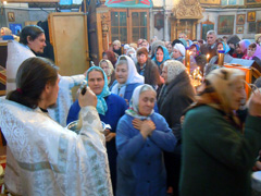 Богослужение в Крещенский сочельник. Увеличить изображение. Размер файла: 198,88 Kb [800X600]