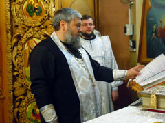 Всенощное бдение в канун праздника Крещения Господня. Увеличить изображение. Размер файла: 204,64 Kb [800X600]