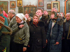 Всенощное бдение в канун праздника Крещения Господня. Увеличить изображение. Размер файла: 187,54 Kb [800X600]