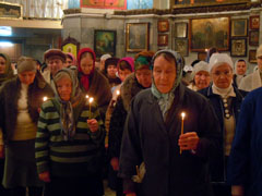 Всенощное бдение в канун праздника Крещения Господня. Увеличить изображение. Размер файла: 174,87 Kb [800X600]