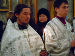 Всенощное бдение в канун праздника Крещения Господня. Увеличить изображение. Размер файла: 205,39 Kb [800X600]