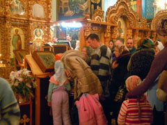 Всенощное бдение в канун праздника Крещения Господня. Увеличить изображение. Размер файла: 222,07 Kb [800X600]