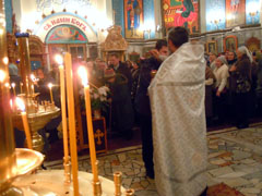 Всенощное бдение в канун праздника Крещения Господня. Увеличить изображение. Размер файла: 193,05 Kb [800X600]