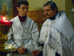 Всенощное бдение в канун праздника Крещения Господня. Увеличить изображение. Размер файла: 181,27 Kb [800X600]