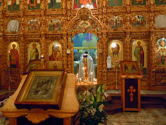 Всенощное бдение в канун праздника Крещения Господня. Увеличить изображение. Размер файла: 276,97 Kb [800X600]